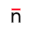 NBU